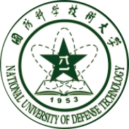 国防科学技术大学